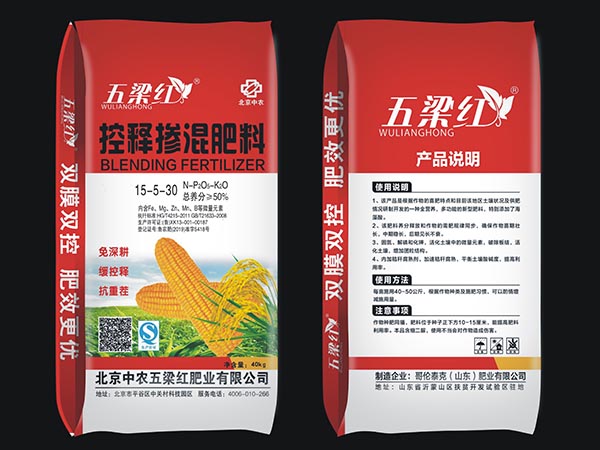 復合摻混系列