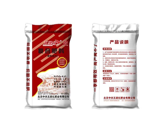 復合摻混系列