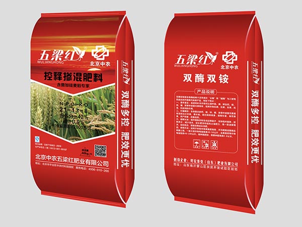 復合摻混系列