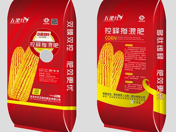 復合摻混系列
