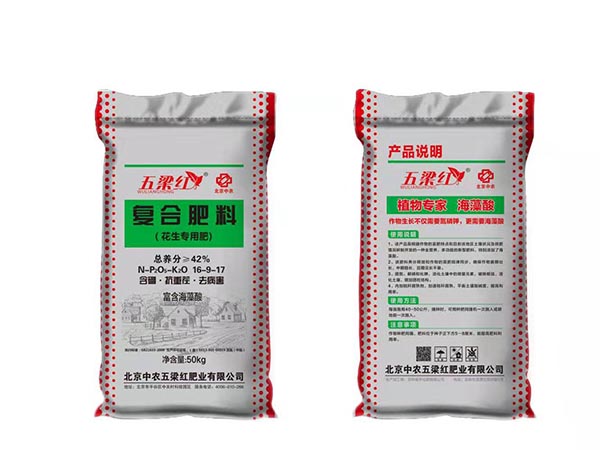 復合摻混系列