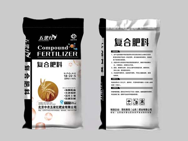 復合摻混系列