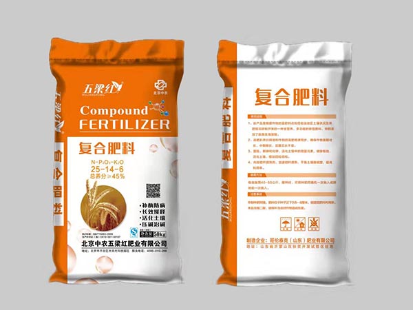 復合摻混系列