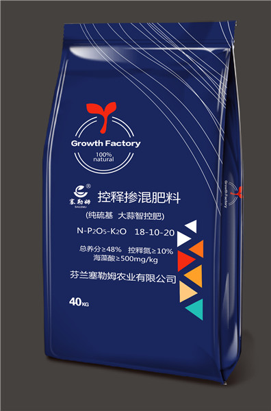 復合摻混肥